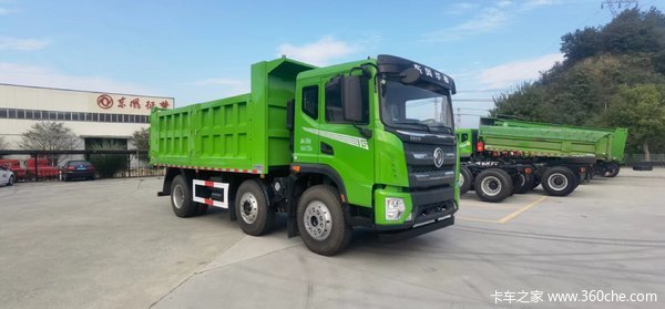 前四后四4.8米，5米，5.2米自卸车，年底清库存处理