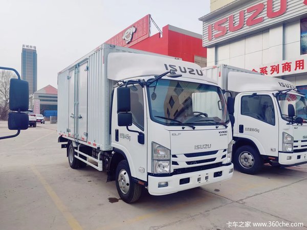五十铃KV100国六B单排厢式轻卡经典款内饰福利来袭,钜惠双十二