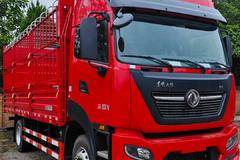 天锦KR-plus，康明斯290马力，6.8米苍栏