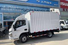 新车到店 武汉市福星S系载货车仅需5.78万元