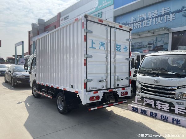 新车到店 武汉市福星S系载货车仅需5.78万元