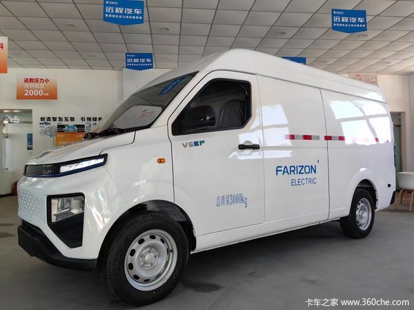 ԶV6E PLUS綯ʱ Ż2