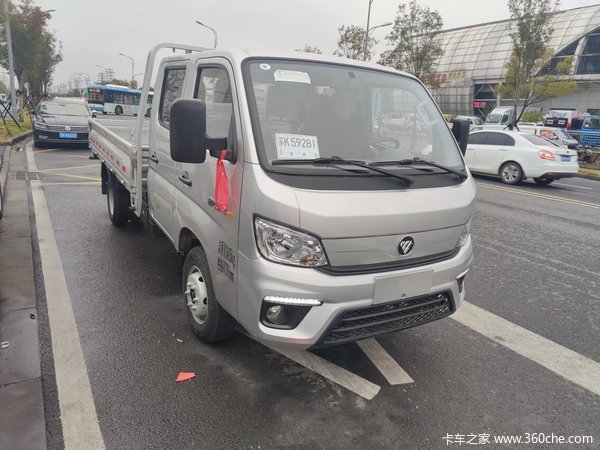 恭喜巫老板 喜提福田祥菱M2大双排平板