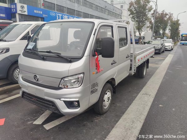 恭喜巫老板 喜提福田祥菱M2大双排平板