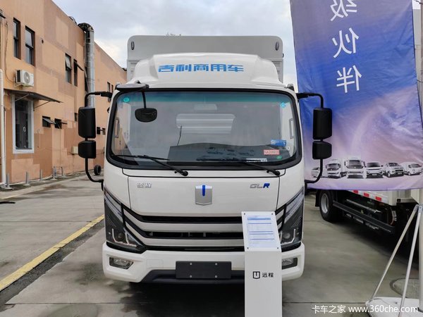 远程GLR电动载货车成都市火热促销中 让利高达2万