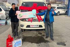 恭喜布斯旦古力 喜提祥菱M2单排仓栅