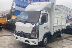 年终促销，钜惠来袭。用车成本100公里只需34元