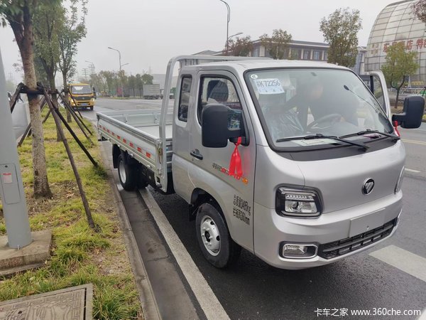 ��ϲ���ϰ� ϲ�ḣ������M Pro�Ű�ƽ��һ̨