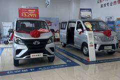 新长安星卡载货车黄山市火热促销中 让利高达0.7万