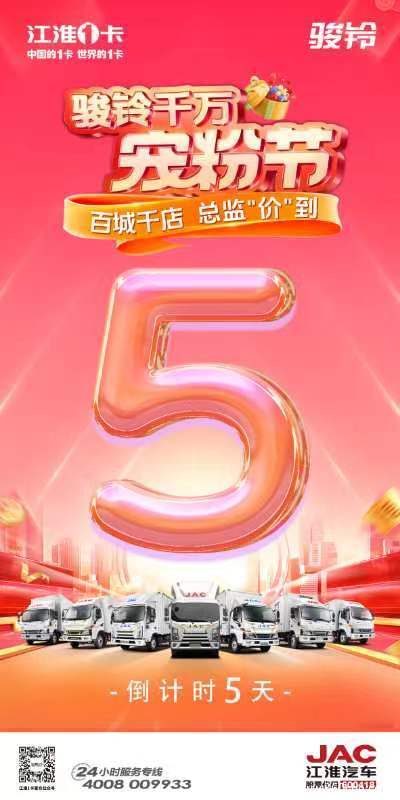 ϳǽ2023꣬Ͽͻؼ۴