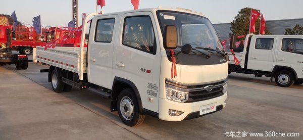 优惠0.2万 十堰市时代领航S1载货车火热促销中