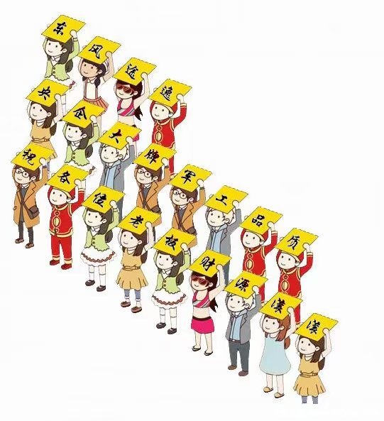 ��ϲ���ϰ� ϲ�ᶫ��;��T3�ػ�����ף��������¡����Դ������