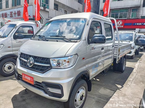 ��ϲ���ϰ� ϲ�ᶫ��;��T3�ػ�����ף��������¡����Դ������