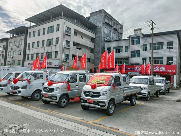 ��ϲ���ϰ� ϲ�ᶫ��;��T3�ػ�����ף��������¡����Դ������