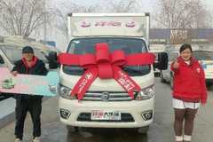 恭喜杜程程 喜提祥菱M2载货车，用车愉快