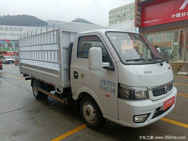 恭喜李老板 喜提东风途逸T5轿卡仓栅车