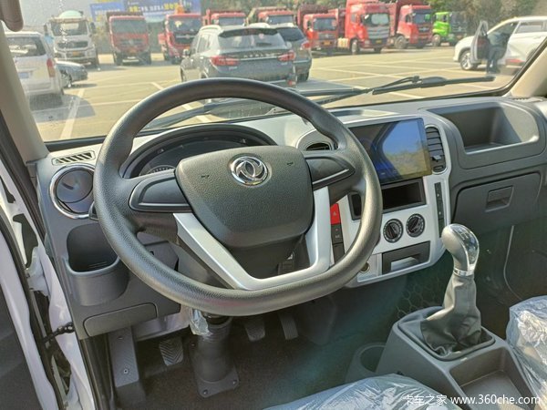 恭喜李老板 喜提东风途逸T5轿卡仓栅车