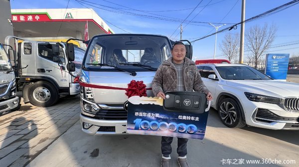 马达一响黄金万两。恭喜宋老板 喜提奥铃M卡载货车