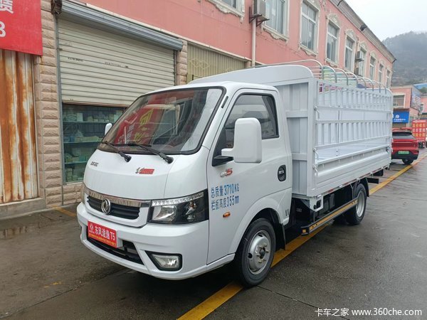 恭喜李老板 喜提东风途逸T5轿卡仓栅车