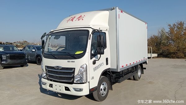 本次“福田时代领航 载货车 时代领航G5优惠促销活动”，共计款1