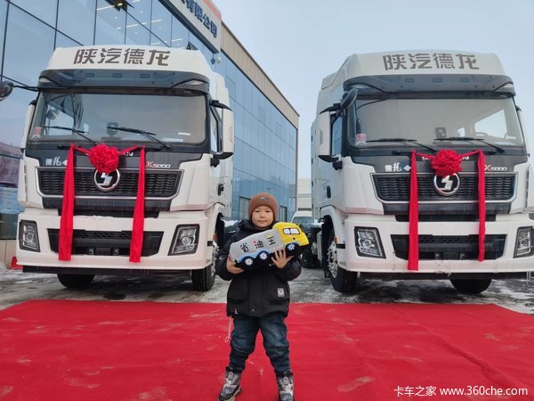 X5000�ٽ�����ף�ͻ�����һ��ƽ�����