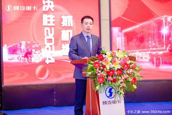 �����½���������2024�궯Ա��¡�ؾ���