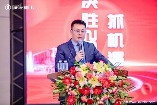 �����½���������2024�궯Ա��¡�ؾ���