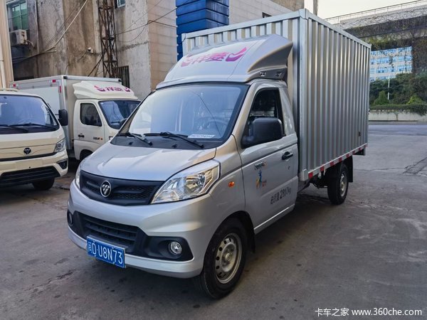 恭喜王总在厦门昱诚喜提祥菱V1载货车