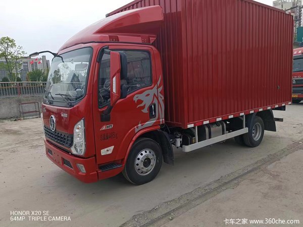 宽体150马力，合规轮胎750，厢宽内2300，气囊座椅，倒车影