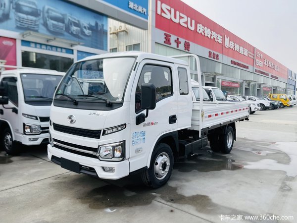新车到店 武汉市福星S系载货车仅需5.68万元