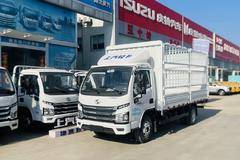 新车到店 武汉市福星S系载货车仅需5.88万元