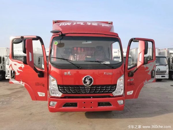 宽体150马力，合规轮胎750，厢宽内2300，气囊座椅，倒车影