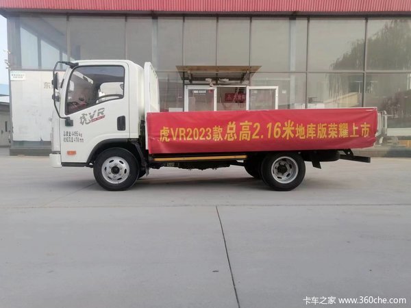 һŵؿ棬130ȫ2.16ף