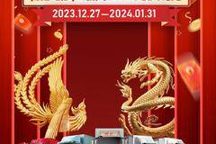 疯狂促销，直降0.1万！张家口市领途载货车系列优惠价