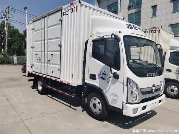 优惠0.3万 昆山市奥铃新捷运载货车火热促销中