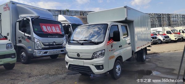 恭喜张总在厦门昱诚喜提祥菱M2载货车
