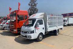 150匹马力，4米长货箱，宽2米，还有谁