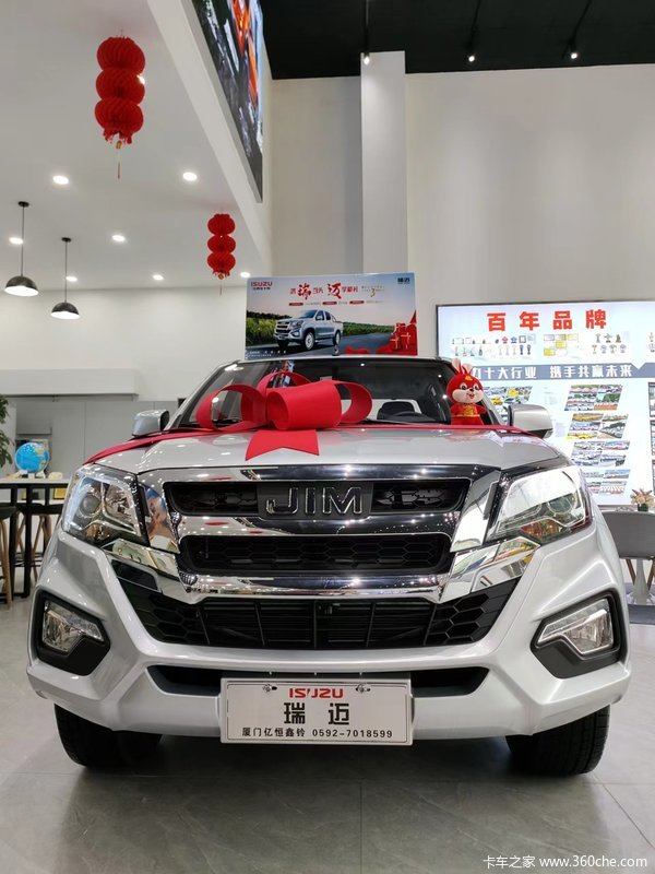 �������ж�����������ʮ������Ƥ�����۴���ͣ�����0.3��