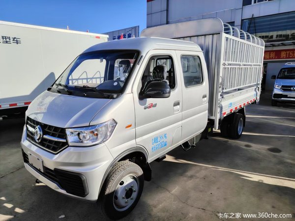 能拉人能载货，双排后单轮2.7米苍栅更能装