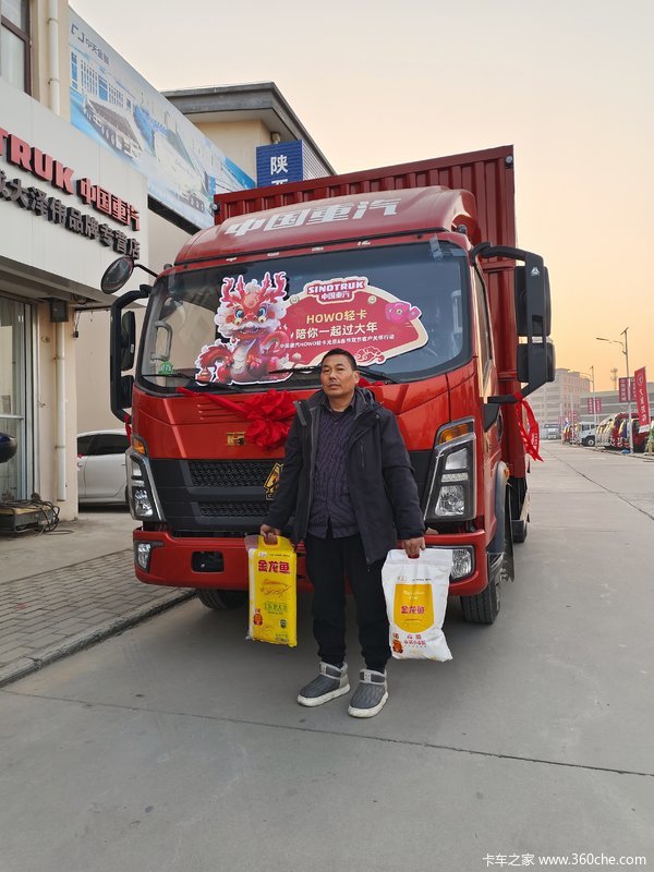 感谢安康老板，订购一台大马力厢式货车