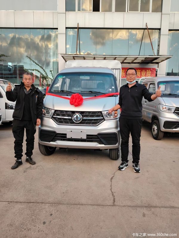 恭喜陈总 喜提T3载货车,后双轮3.7米苍栅