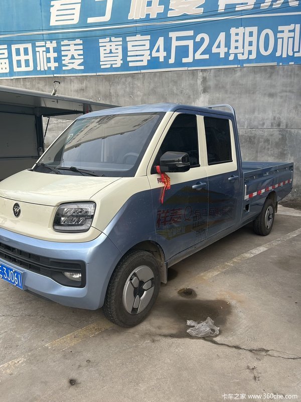 祥菱Q刚刚上 东安动力就是强 熊猫前脸颜值强 双拼设计更时尚