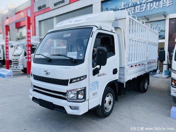 新车到店 武汉市福星S系载货车仅需7.68万元