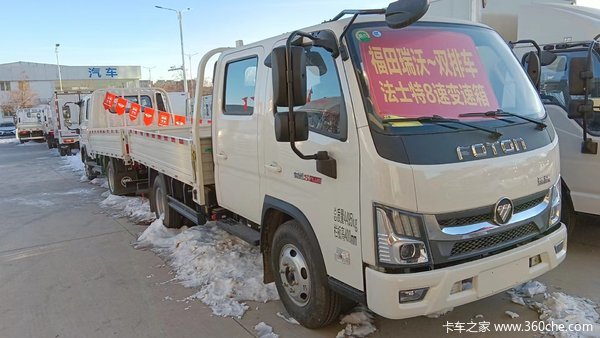 优惠1万 赤峰市骁运S PLUS载货车系列超值促销