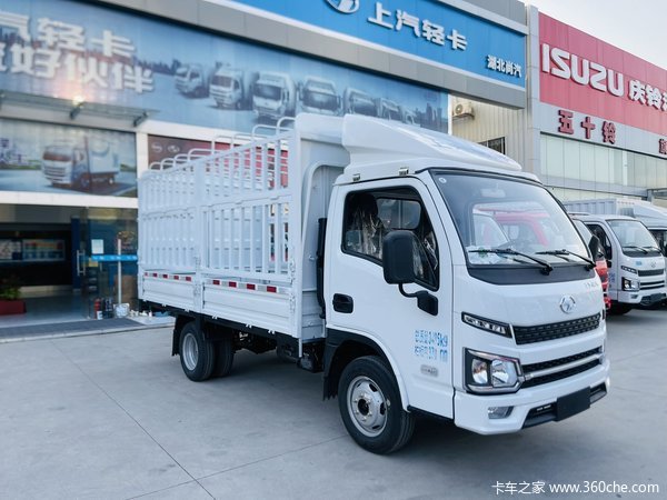 新车到店 武汉市福星S系载货车仅需7.68万元