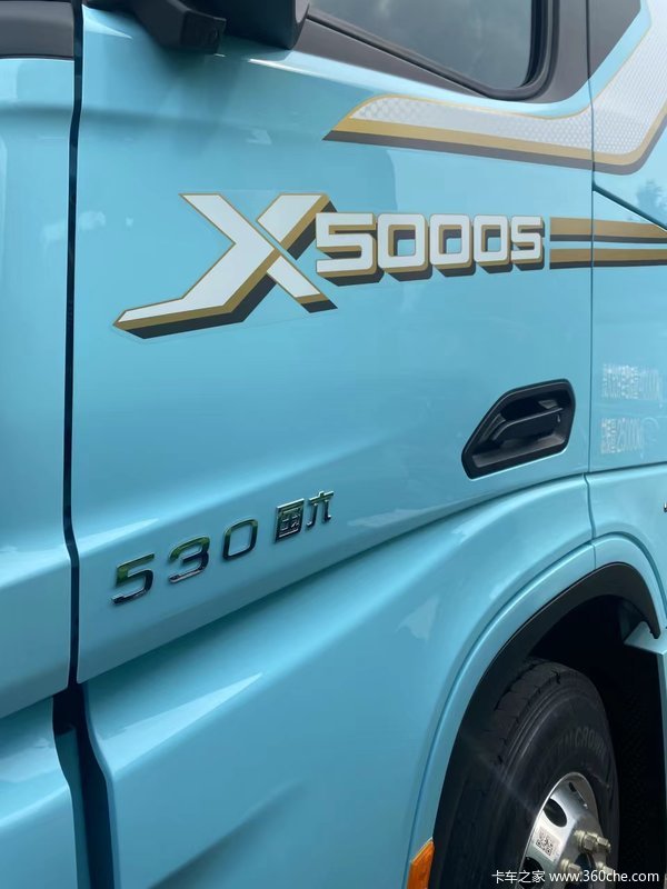 陕汽重卡 德龙X5000S 菁英版 530马力 6X4  LNG自动档危险品牵引车(SX4259XE4TLWQ1-S)