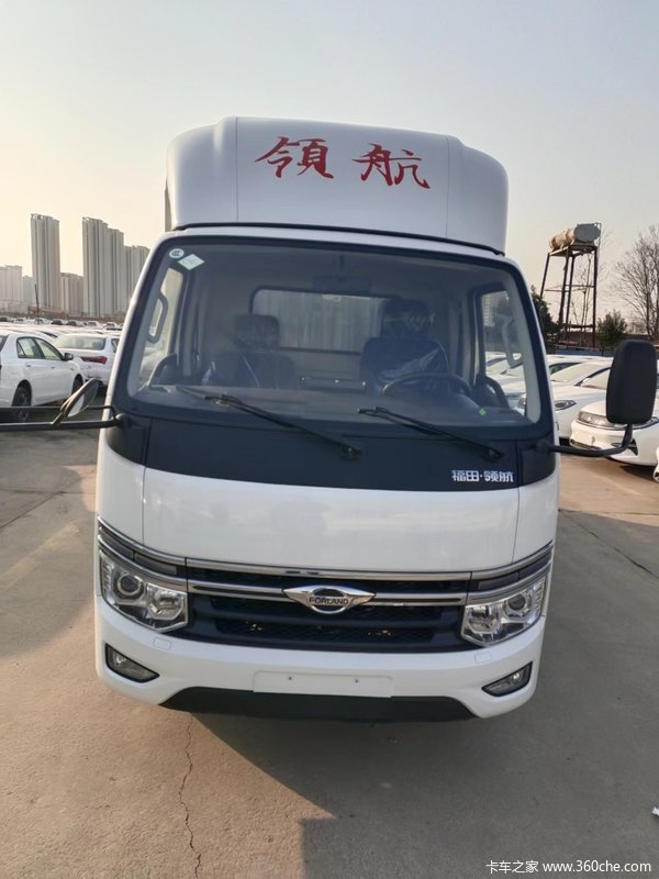 陕西锦晟源安福田领航S1新到车型优惠中！