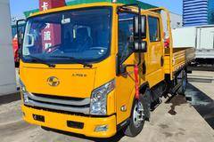 新车到店 超越C300双排载货车仅需8.38万元