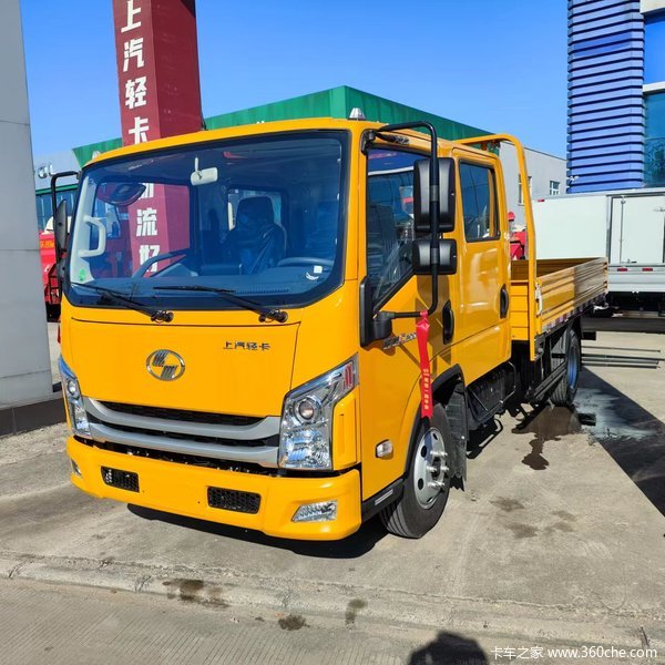 新车到店 超越C300双排载货车仅需8.38万元