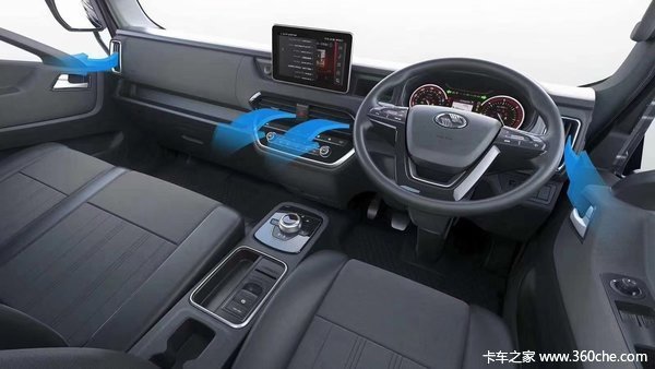 宜昌凯跃新春优惠大酬宾特推出自动挡厢式车